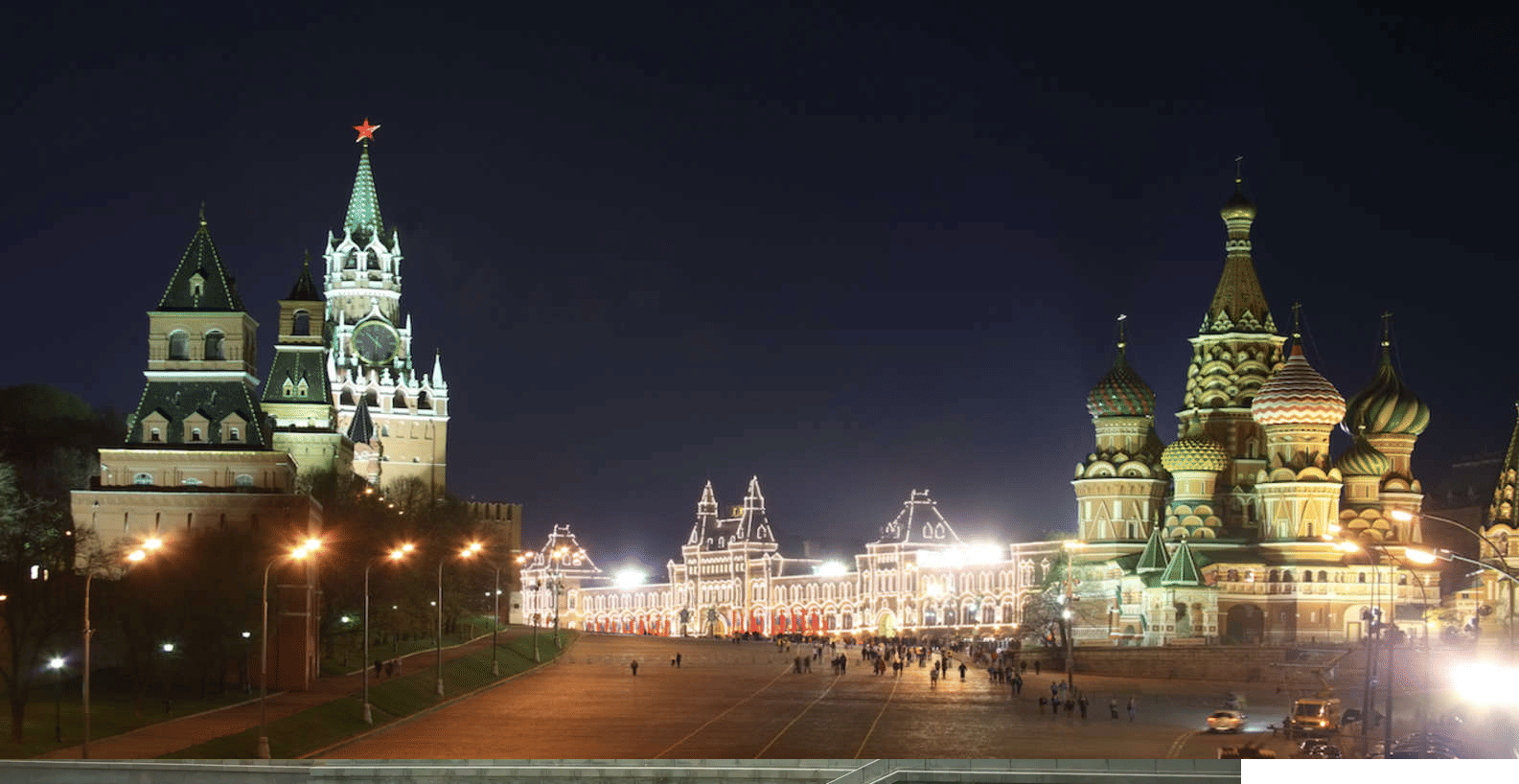 Moscow Night Tour, Book Now @ Flat 11% off