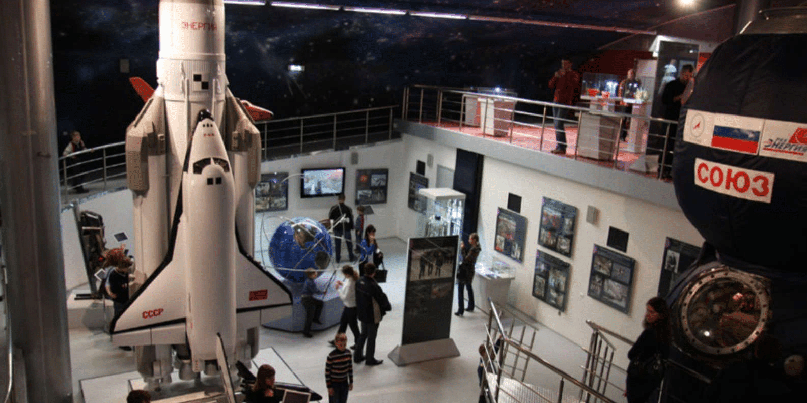 Memorial Museum Of Cosmonautics & Vdnkh Park Tour, Book @ Flat 6% Off