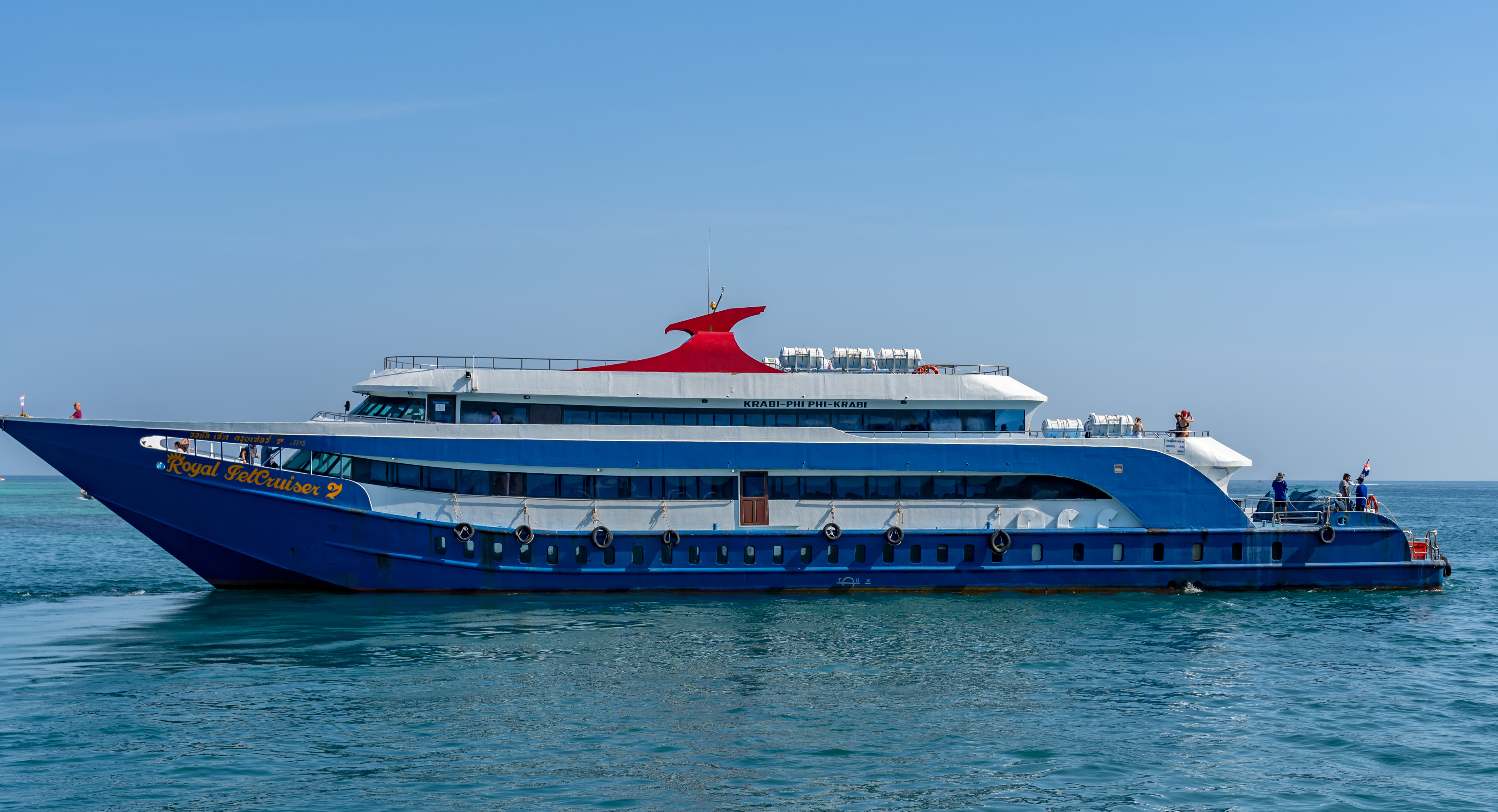 Bangkok to Phi Phi Ferry @ Flat 20% off | Book Now!