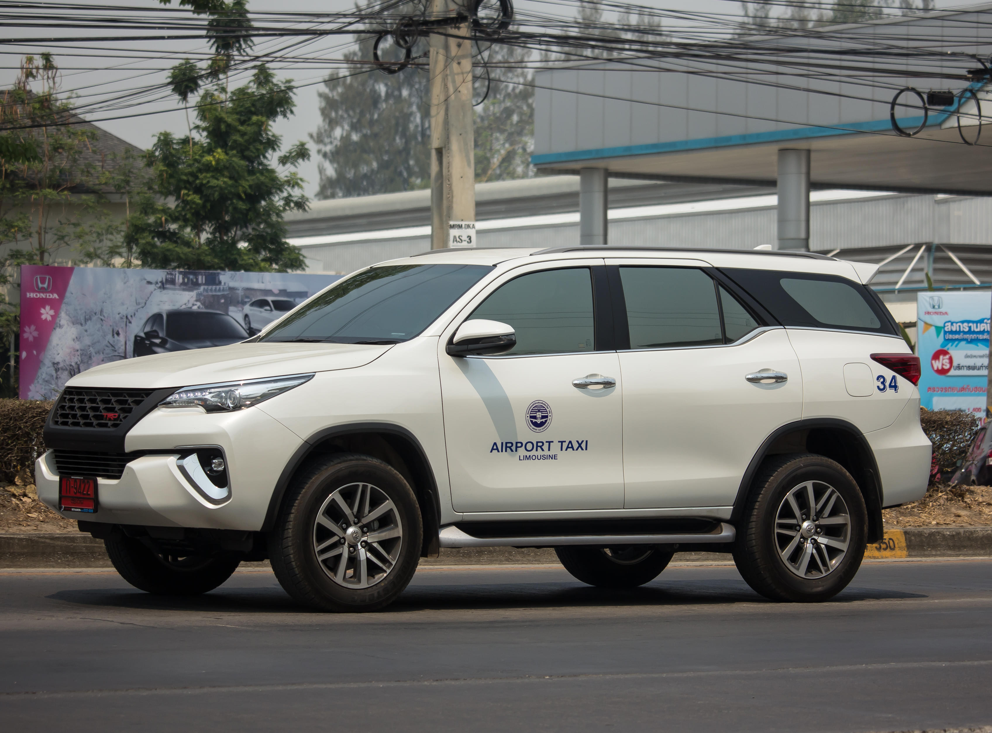 Chiang Mai Airport to Old City