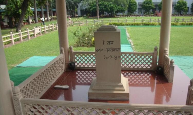 Visit The Gandhi Smriti