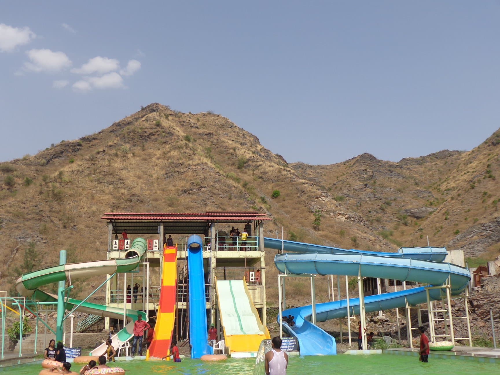Jeel Water Park