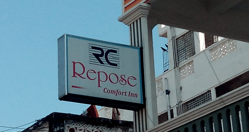 Repose Inn