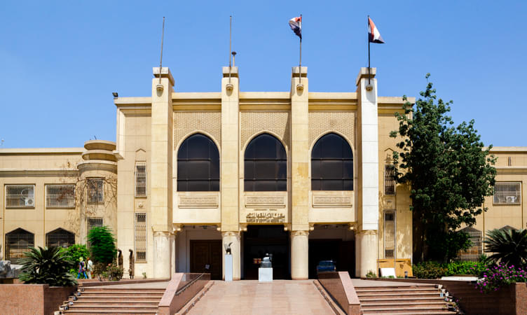 Museum Of Modern Egyptian Art