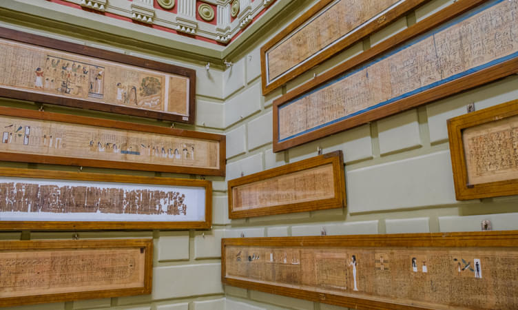 Egypt Papyrus Museum