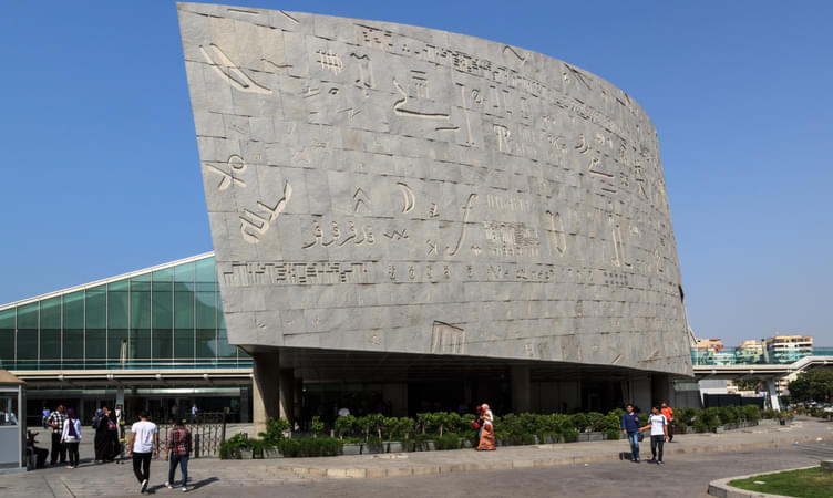 Bibliotheca Alexandrina - Library in Alexandria