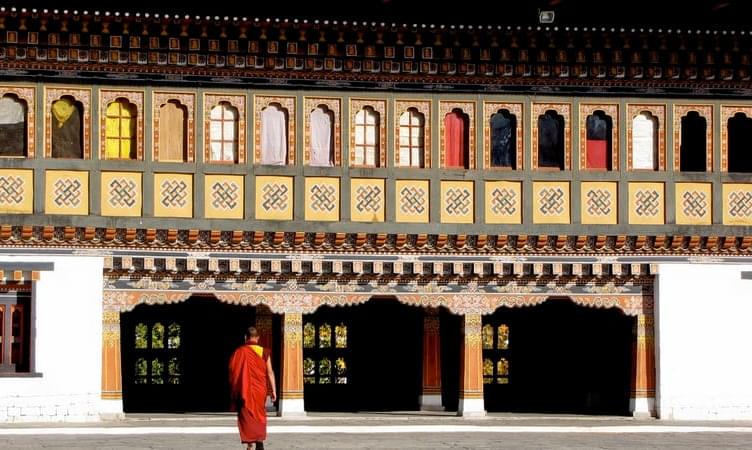 The Tashichho Dzong (Thimphu Dzong), Thimphu