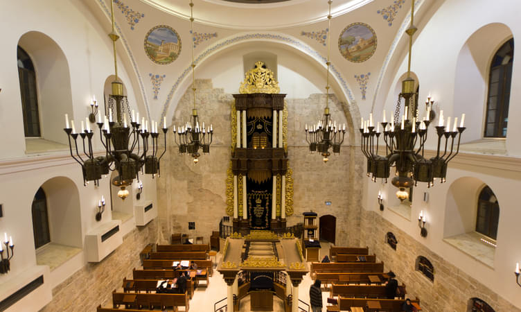 Or Torah Synagogue