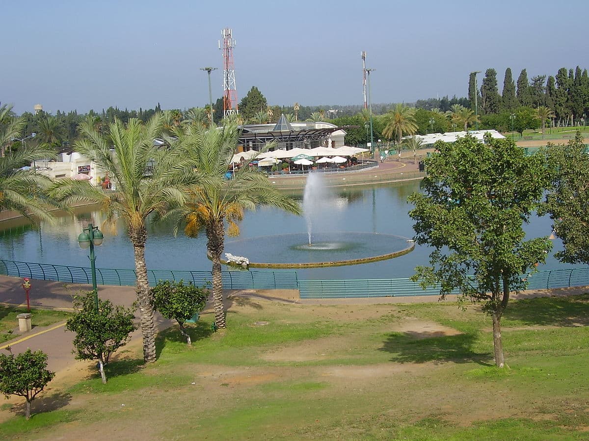 Ra'anana Park