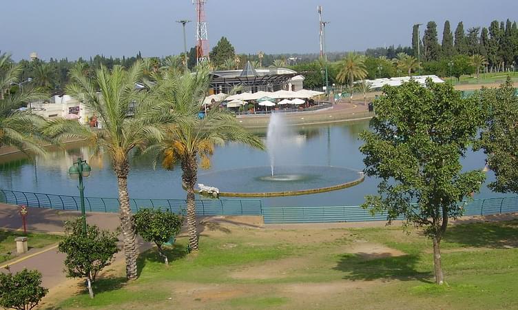 Ra'anana Park