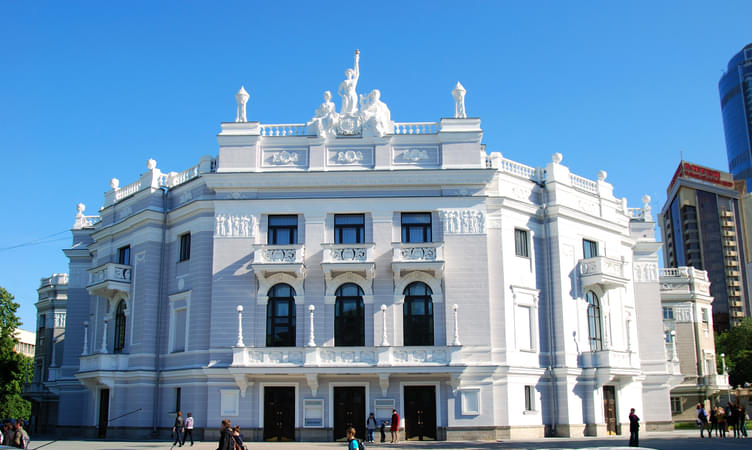 Ekaterinburg State Academic Opera and Ballet Theatre