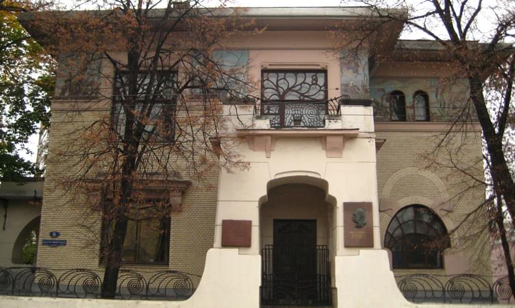 The House-Museum of Maxim Gorky