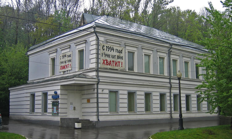The Sakharov Museum