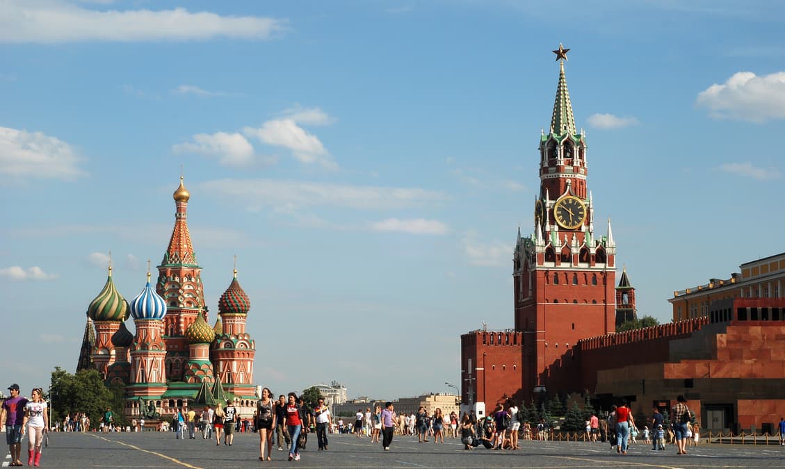 Russia Family Explorer — photo 1
