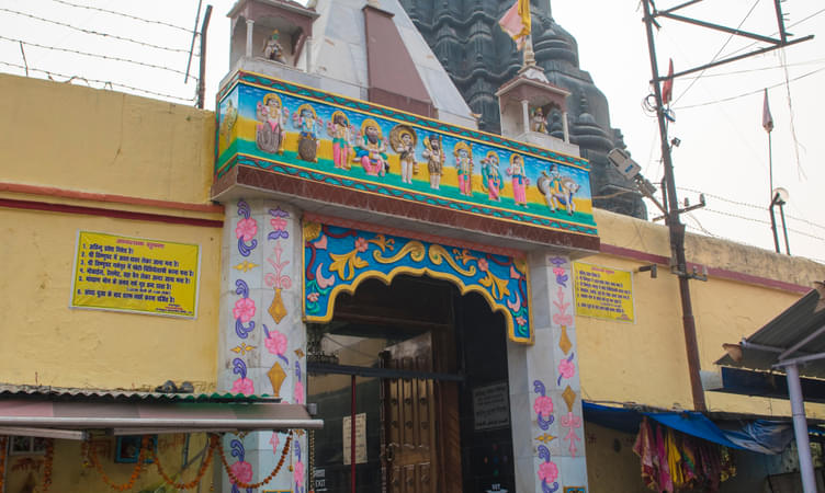 Vishnupad Temple