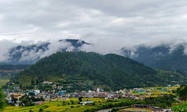 Valmiki Tiger Reserve