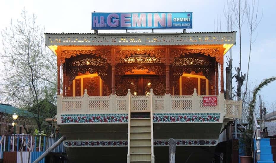Gemini Group Of Houseboats