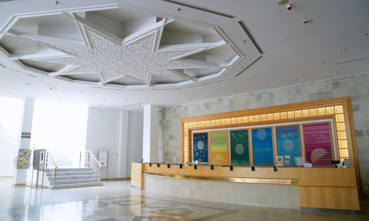 Visit the Islamic Arts Museum