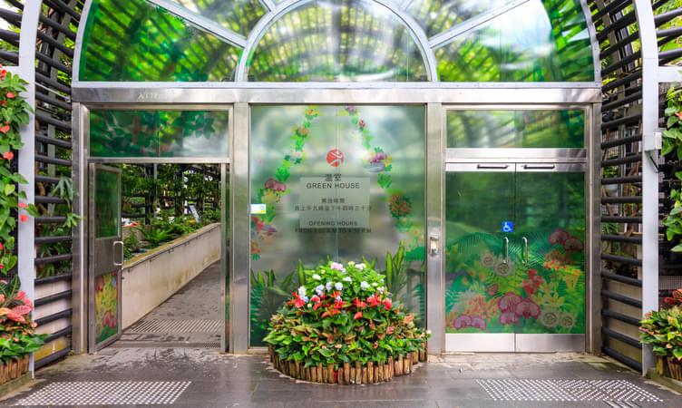 Hong Kong Zoological and Botanical Gardens GreenHouse