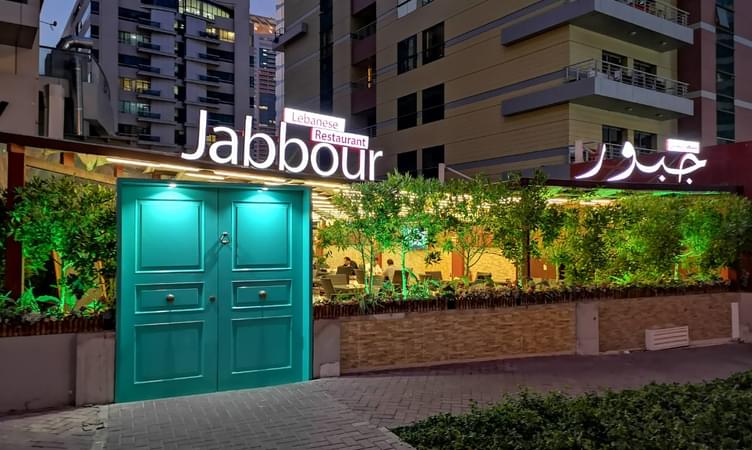 Jabbour Lebanese Restaurant