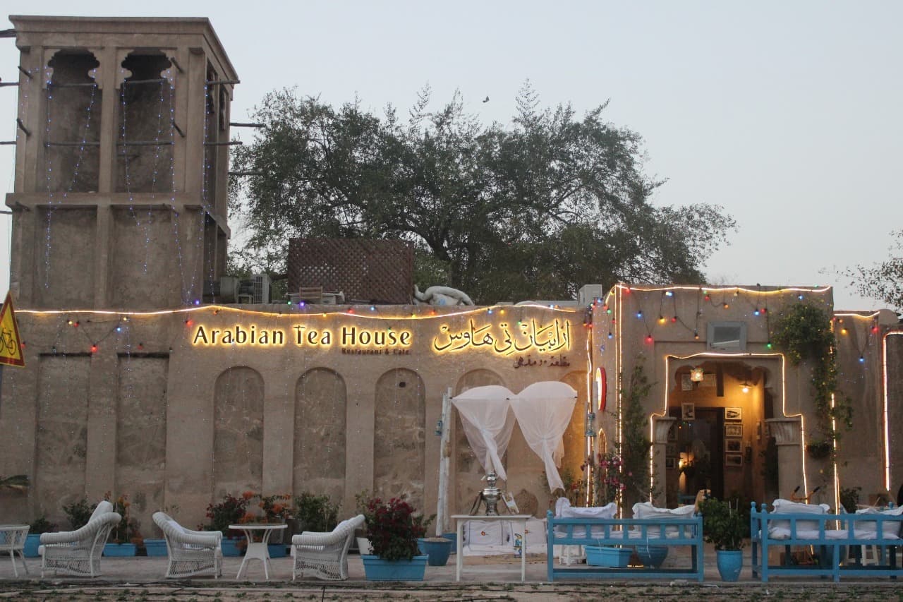 Arabian Tea House Restaurant & Cafe - Al Fahidi 