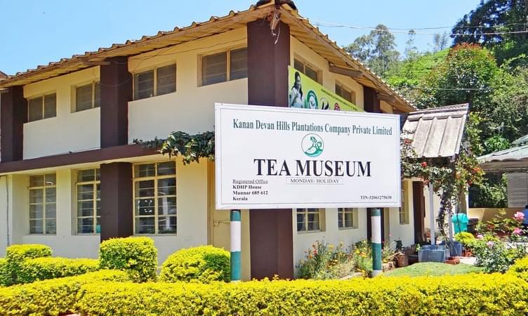 TATA Tea Museum