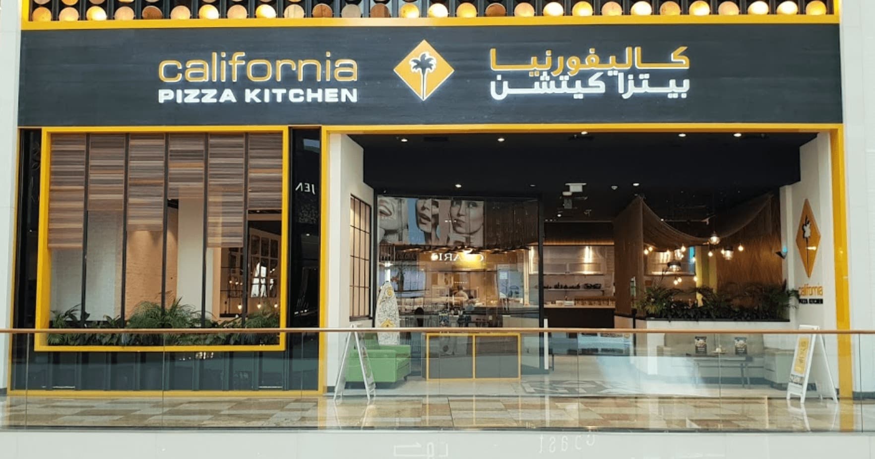 California Pizza Kitchen