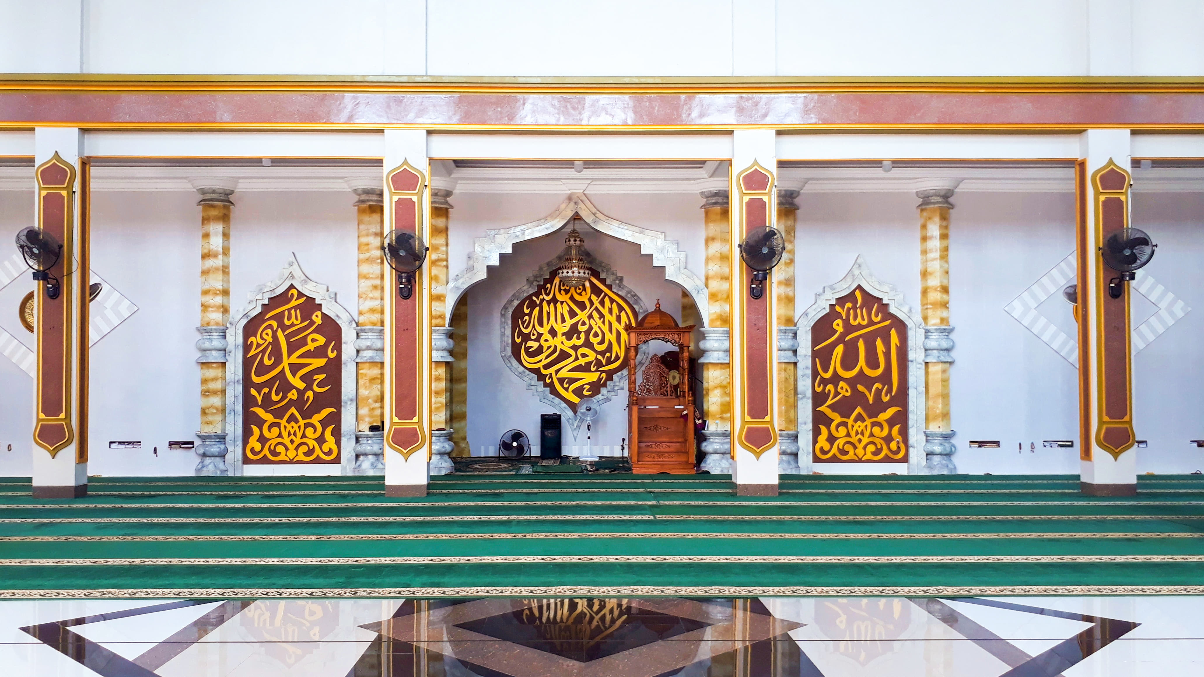 Al-Iman Mosque