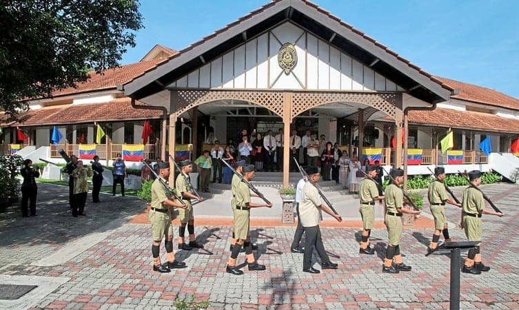 Royal Malaysian Police Museum