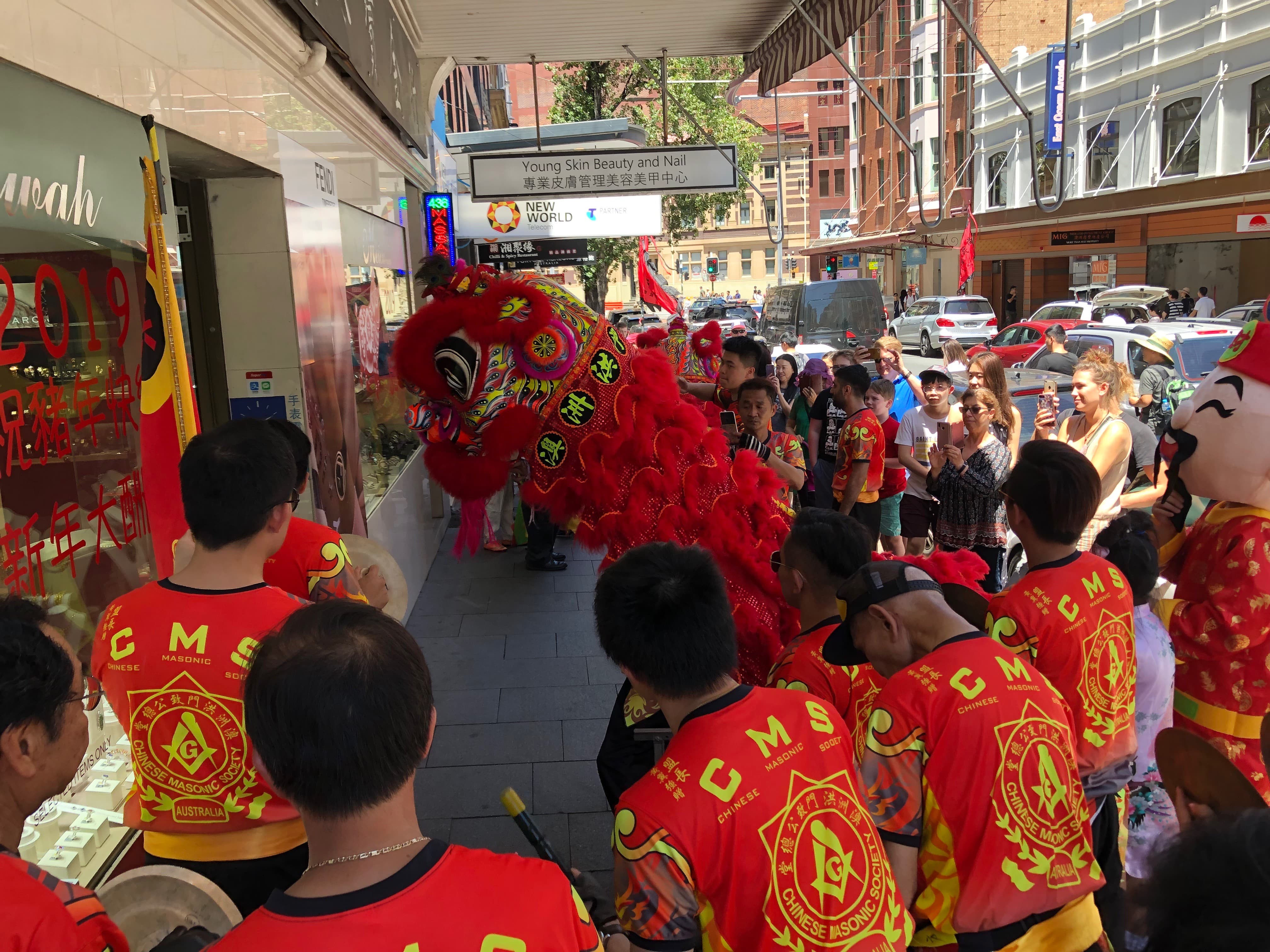 Visit The Sydney Lunar Festival