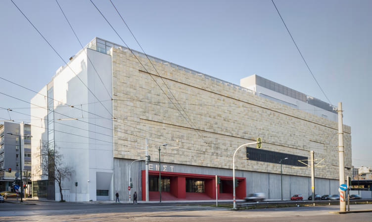 Visit Museum of Contemporary Art