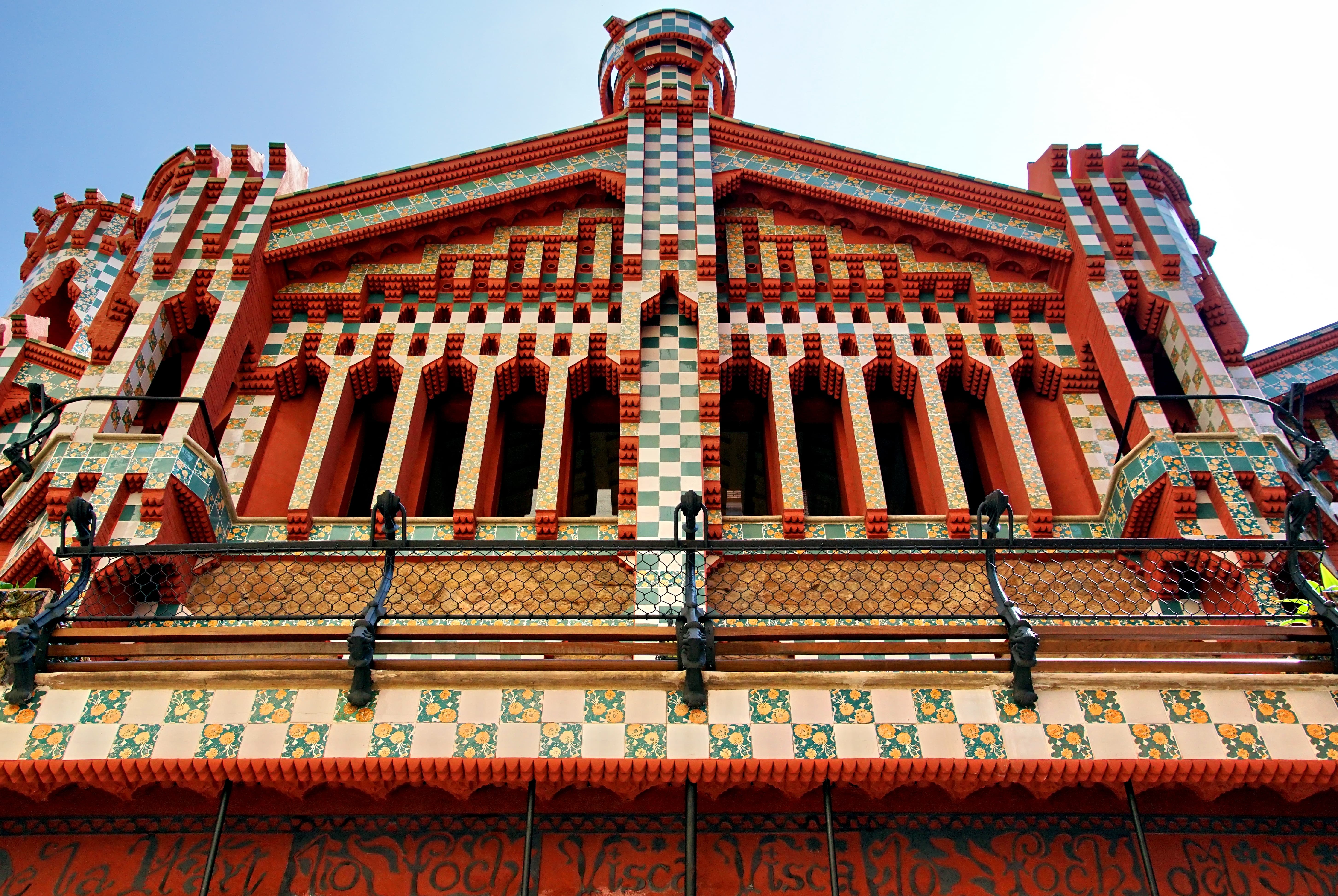 Explore Casa Vicens