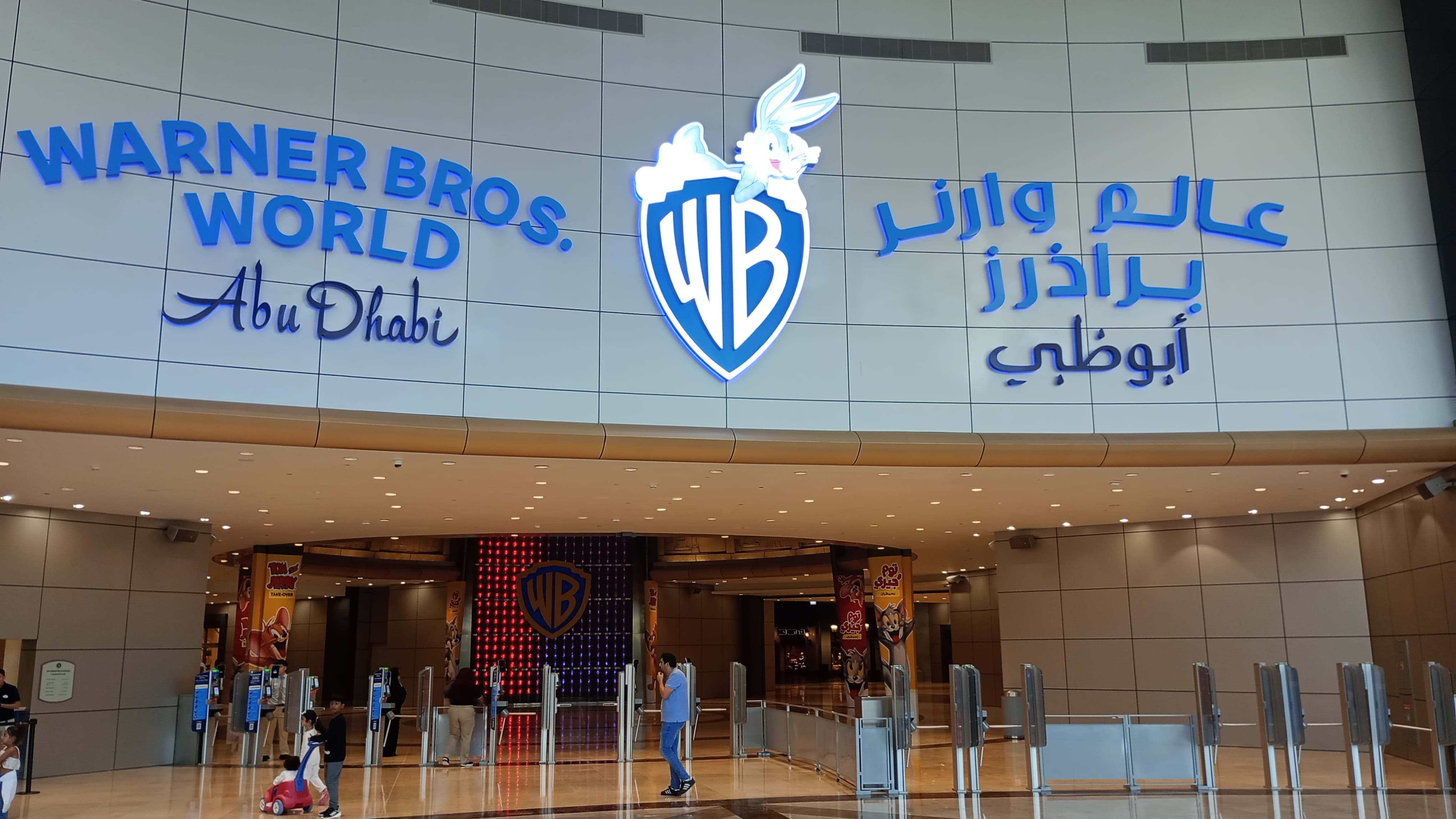 Visit Warner Bros. World Abu Dhabi