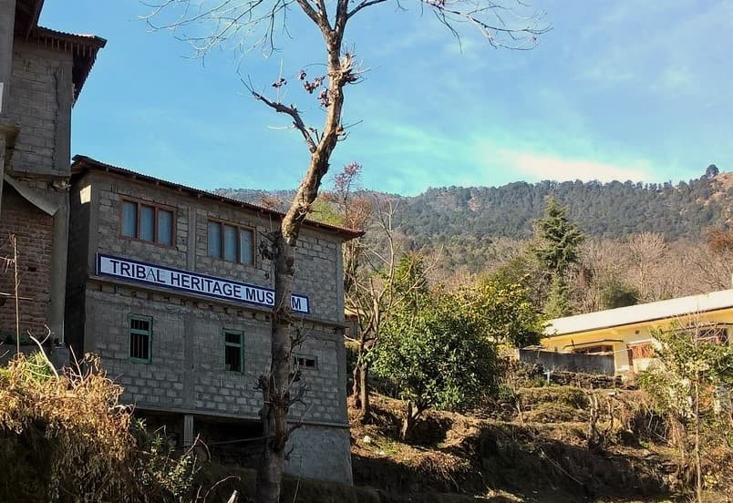 Tribal Heritage Museum