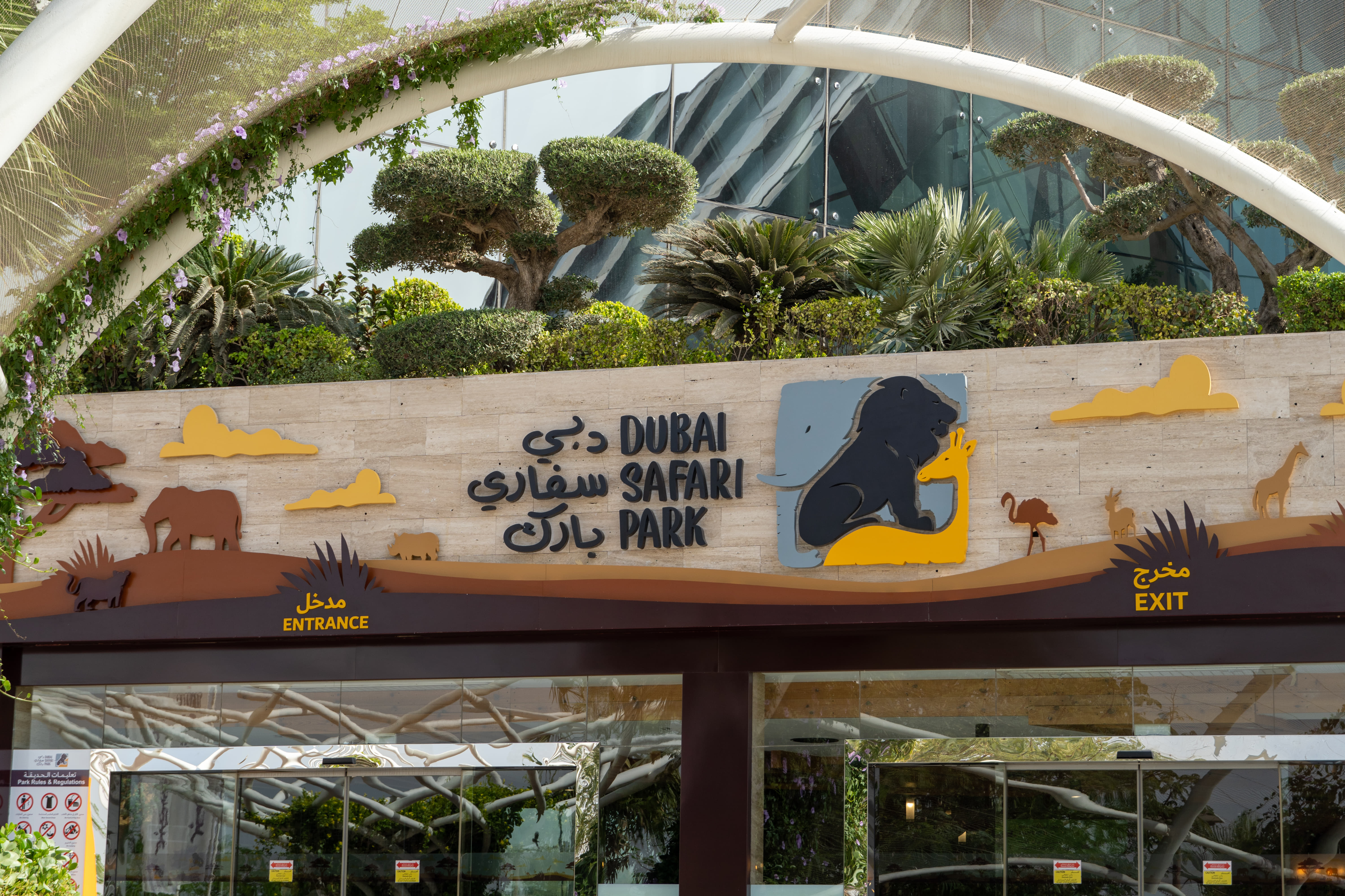 5 Dubai Safari Park Villages For A Unique Wildlife Experience!