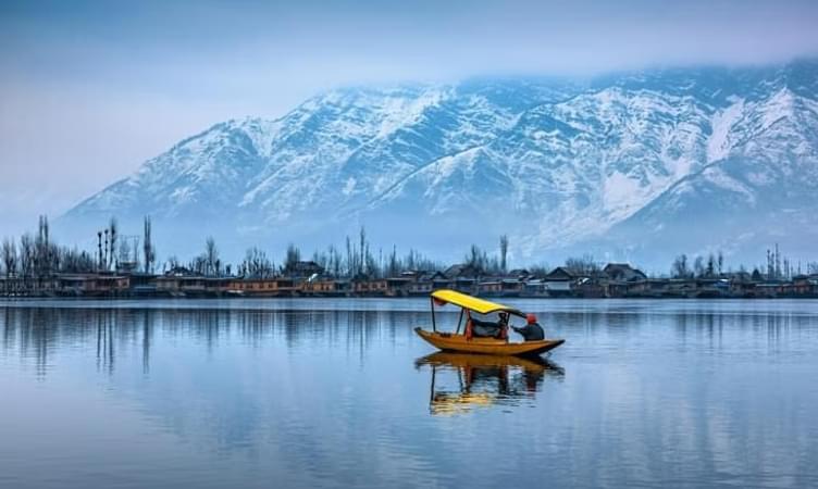 Srinagar