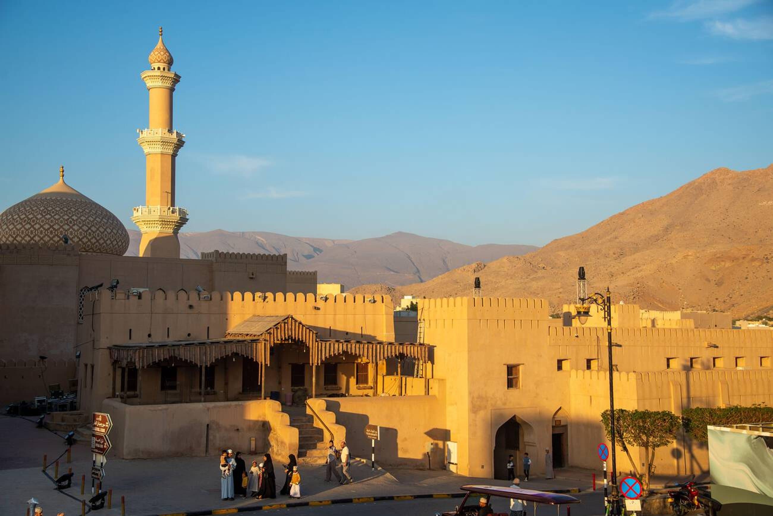 Nizwa