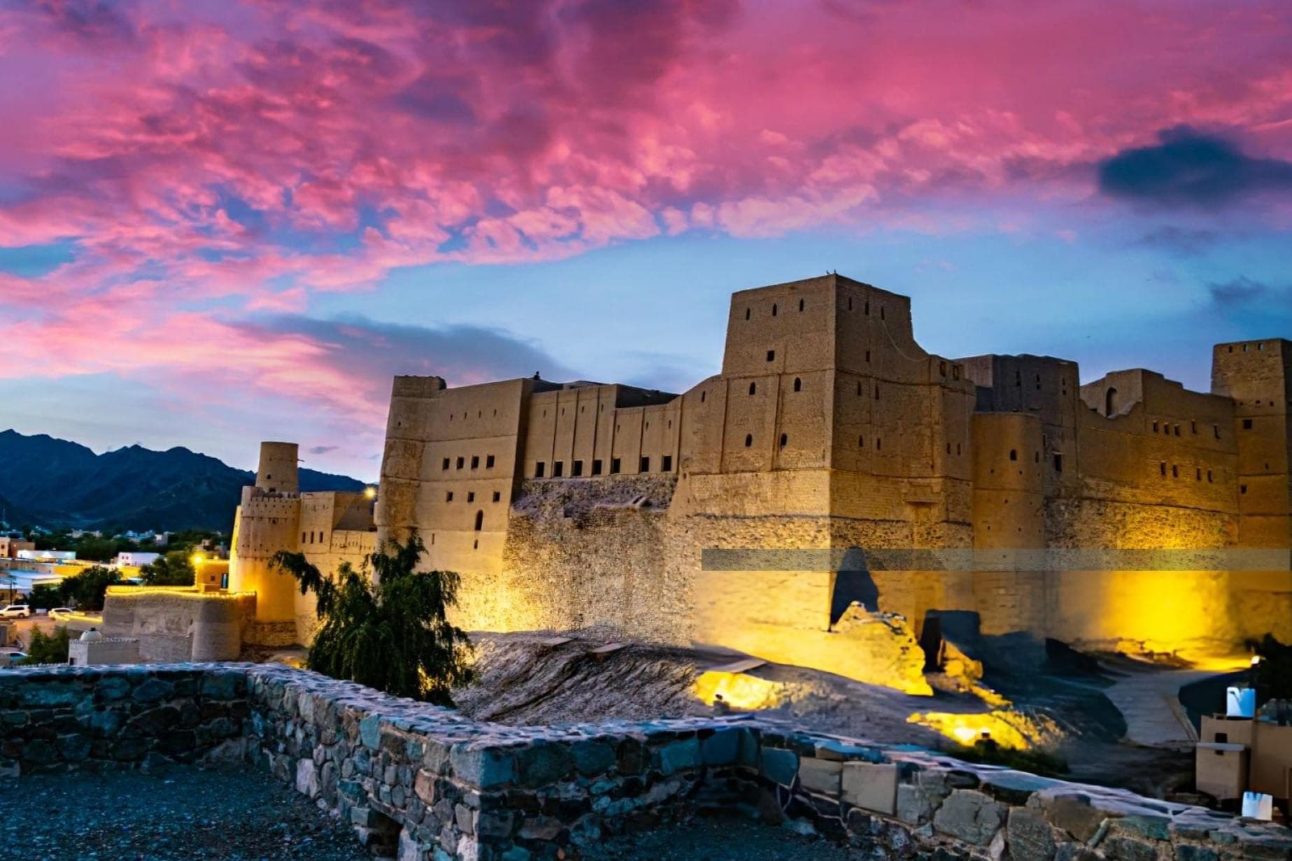 Things to know before you go