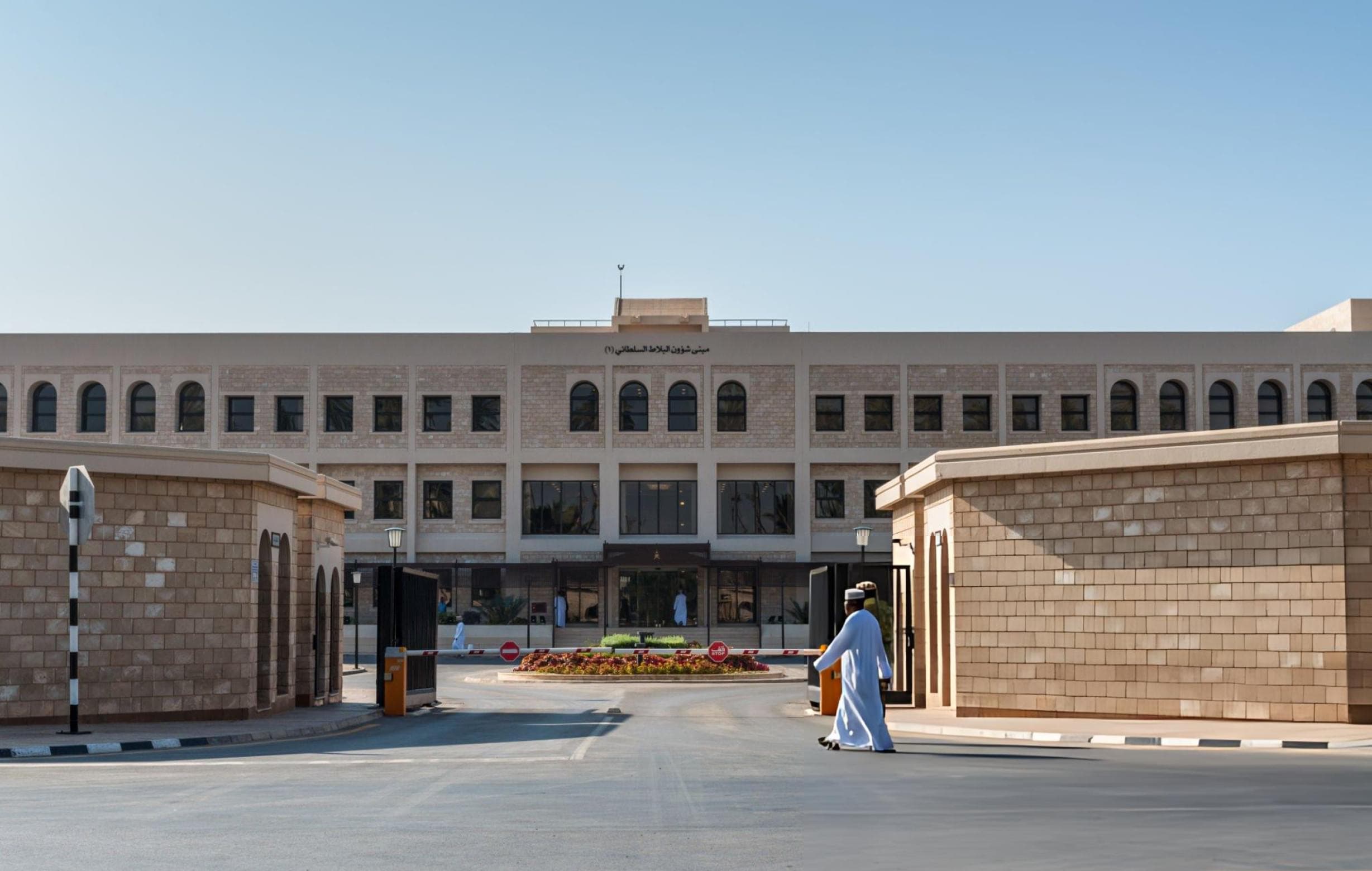 10 Places to Visit in Salalah, Tourist Places & Top Attractions: {{year}}