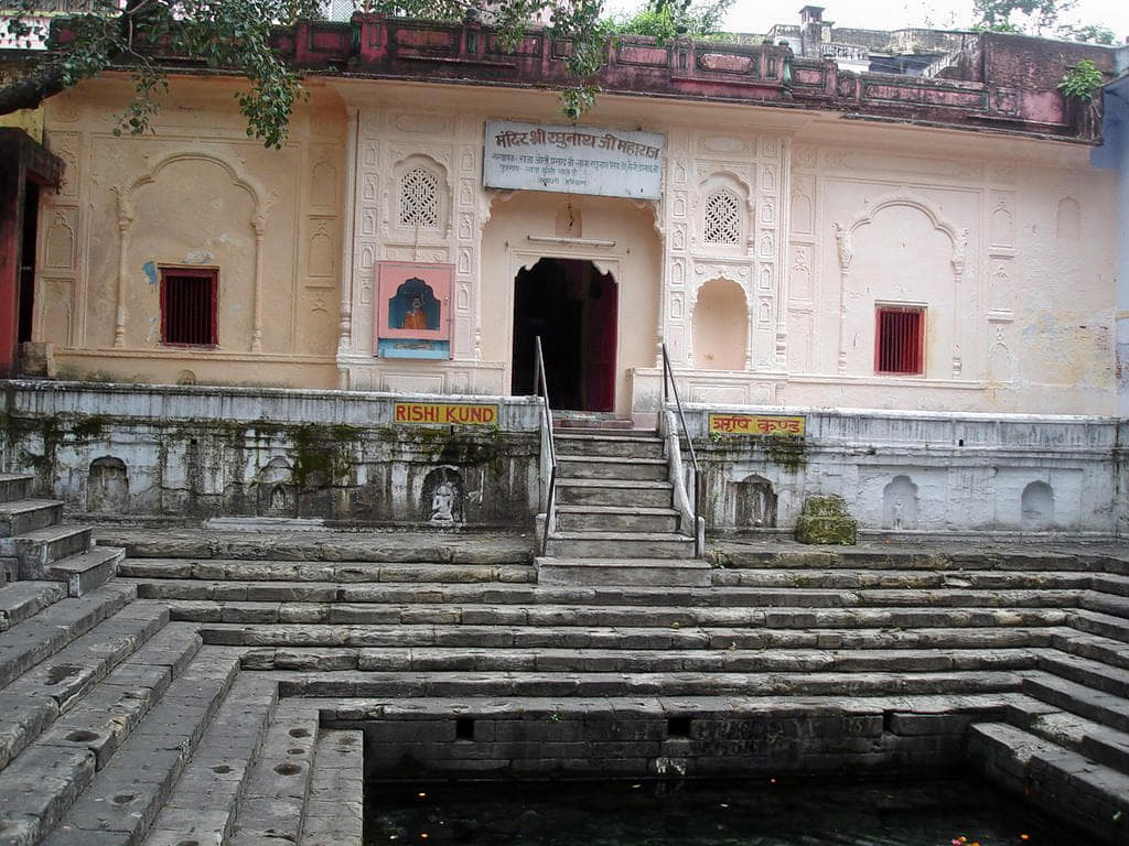 Rishikund