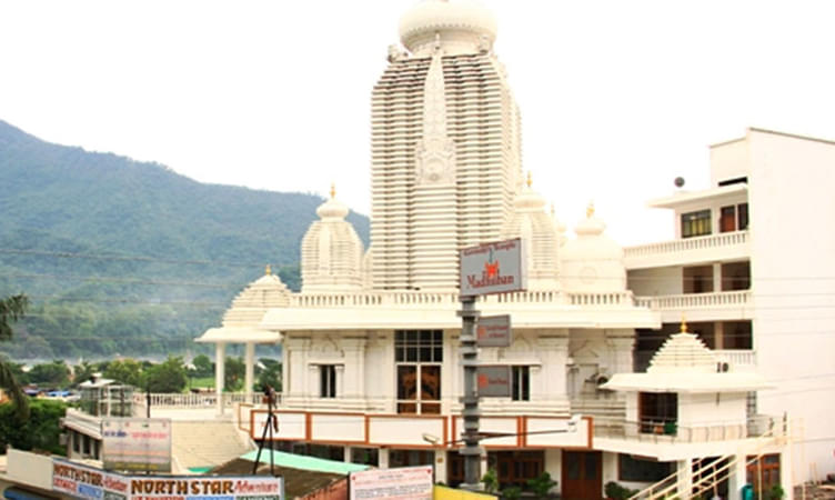 Madhuban Ashram