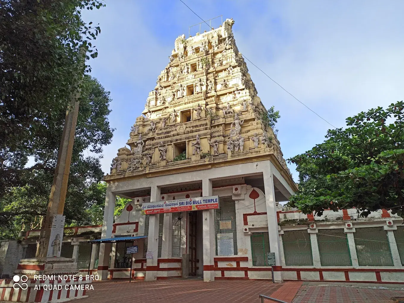 Bull Temple (Dodda Basavana Gudi)