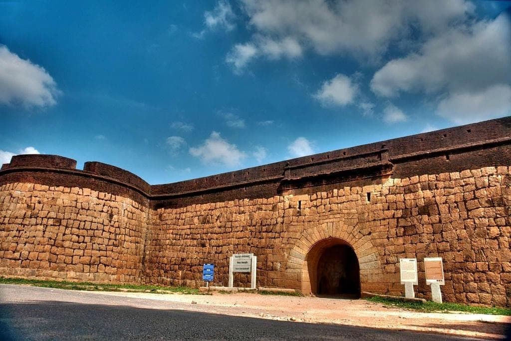 Devanahalli Fort