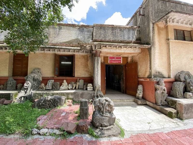 Study History at Vikram Kirti Mandir Museum