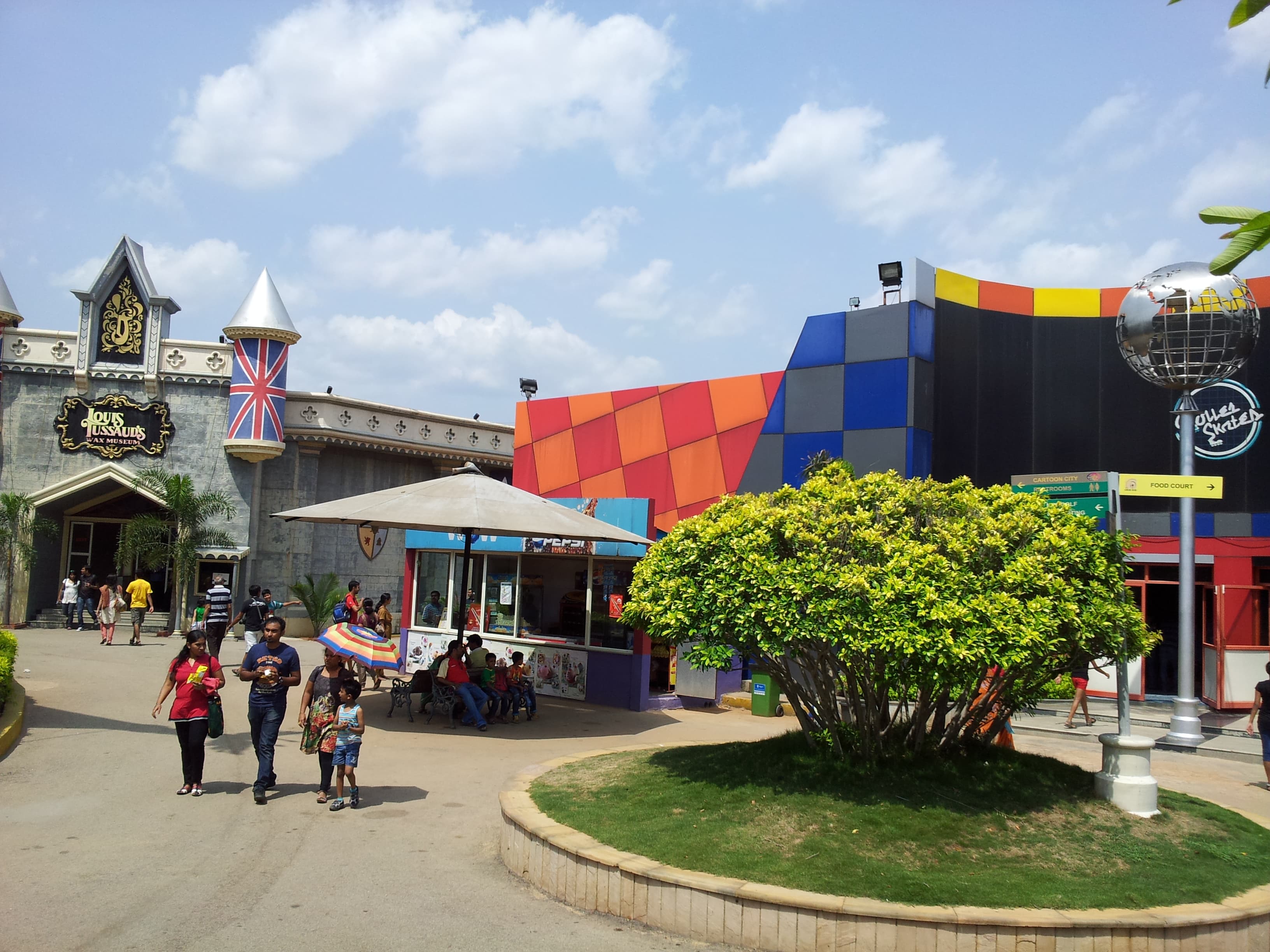 Innovative Film City