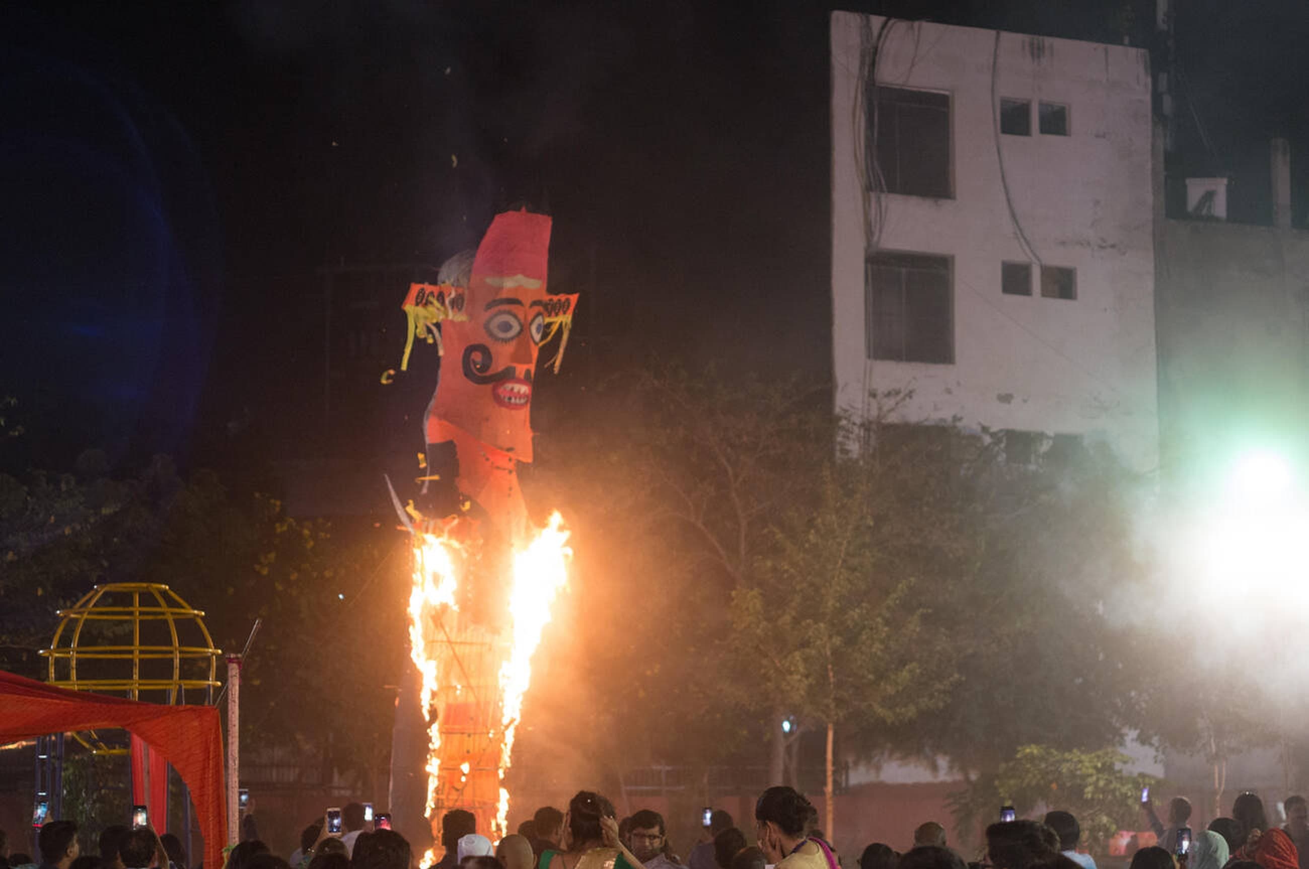 Indira Nagar Vikas Mandal, Thane