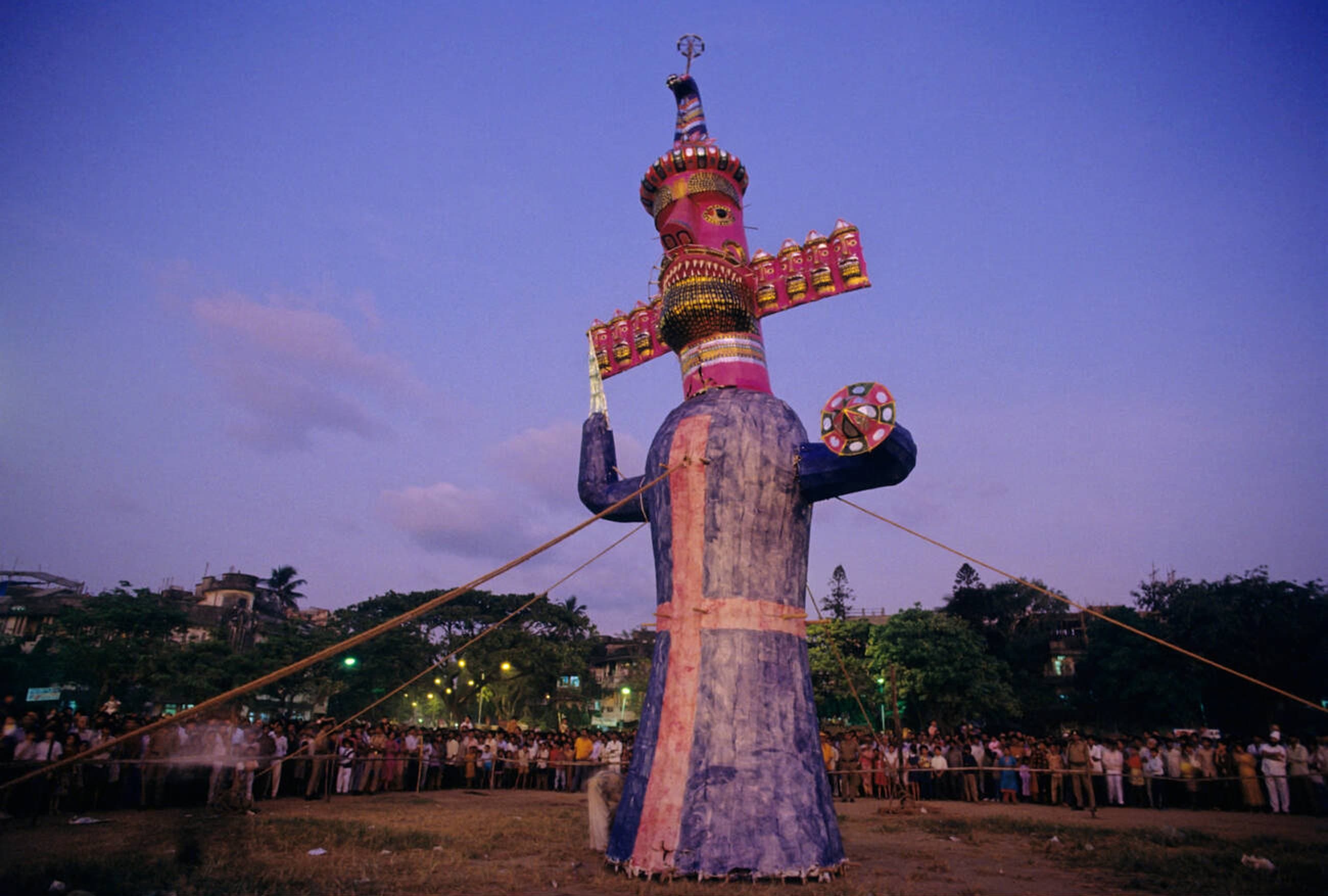 Shivaji Raje Sports Ground, Malad