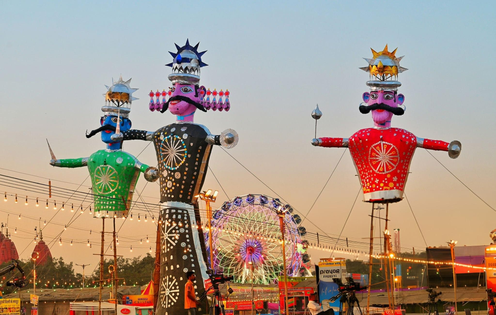 DDA Grounds, Patparganj