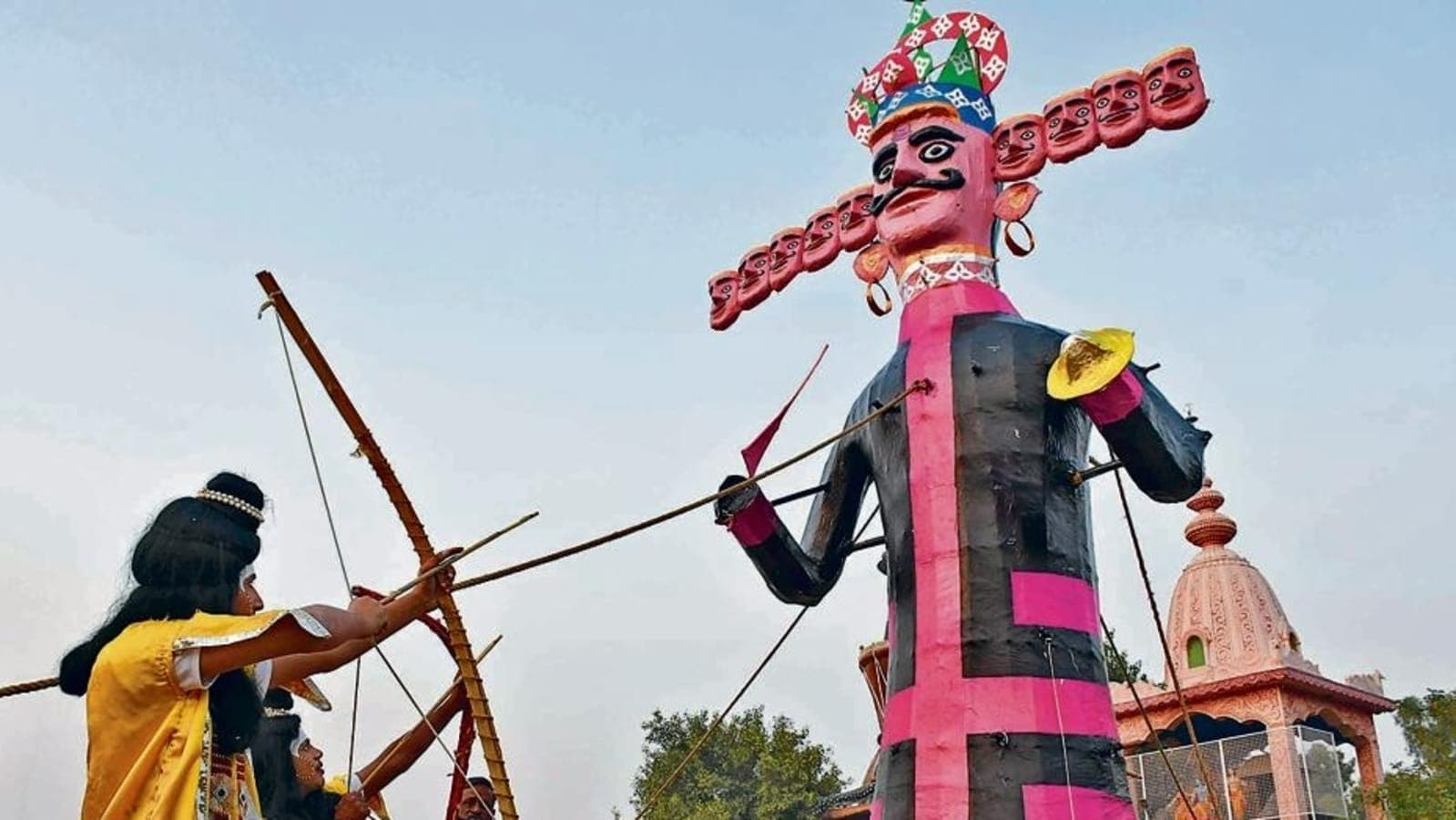 Rajarajeshwari Nagar Grounds