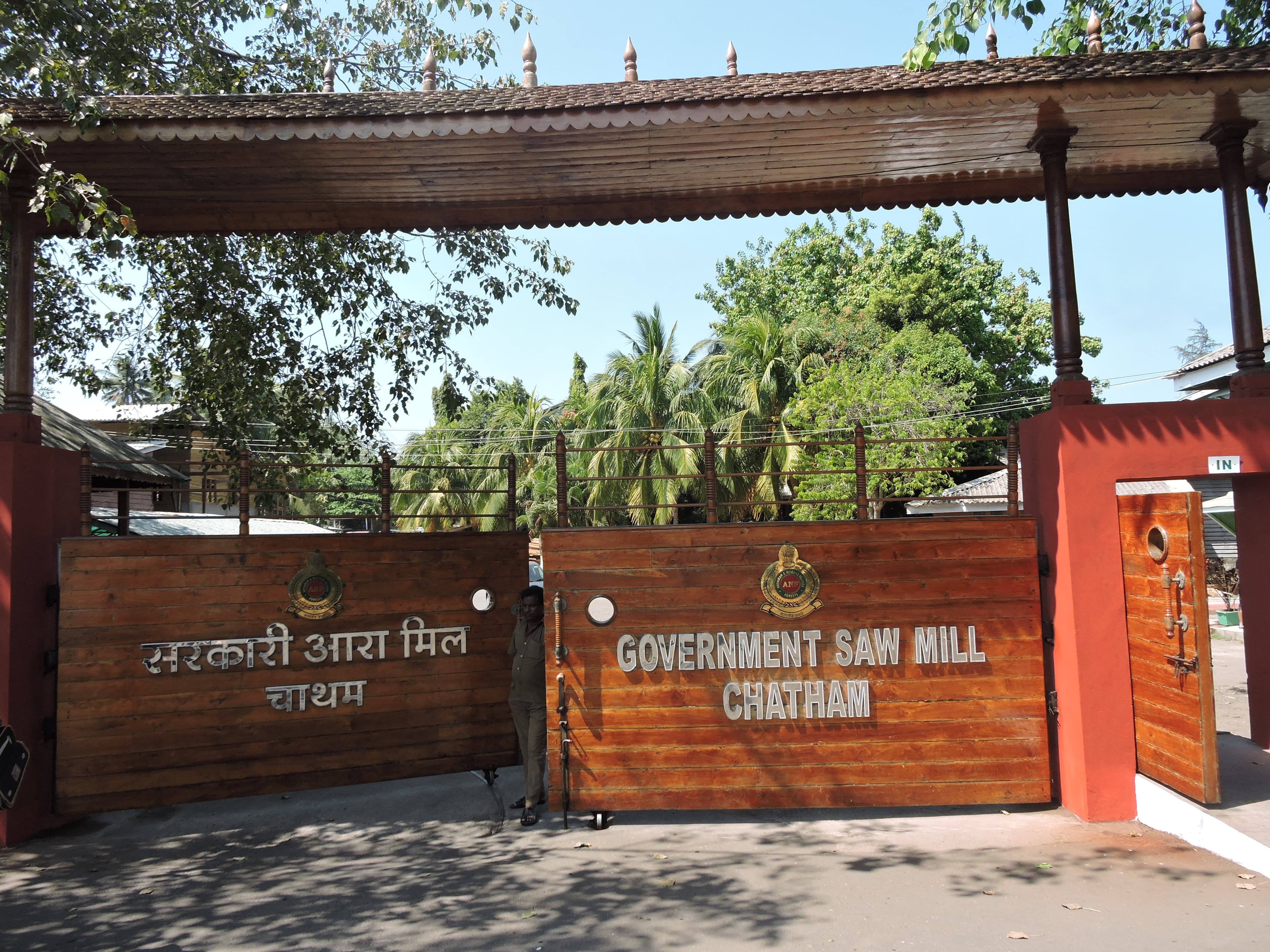 Tour The Historic Chatham Saw Mill